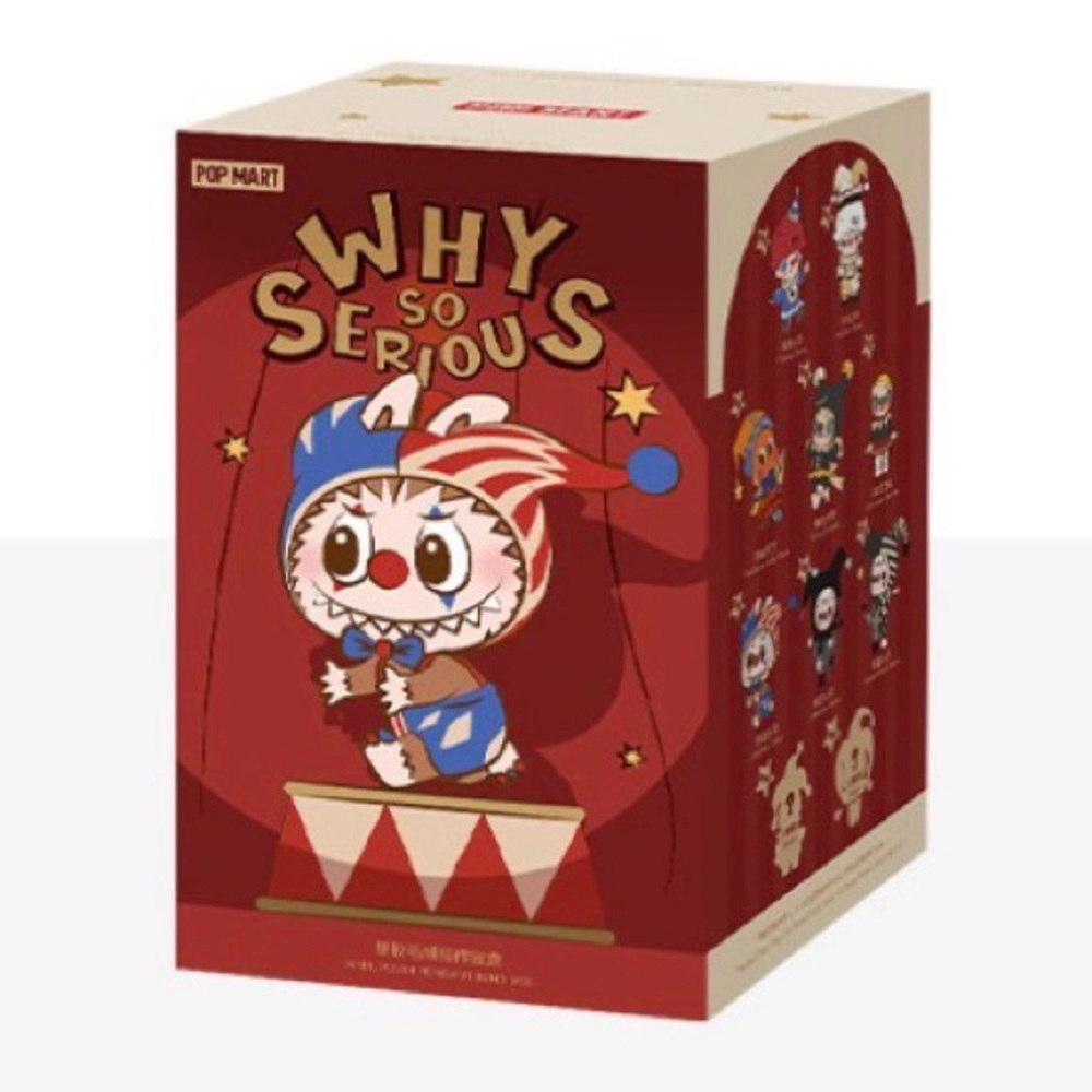 Pop Mart Why So Serious Red and White Figurine